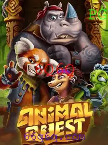 Explorando o Mundo de AnimalQuest: Aventuras e Estratégias