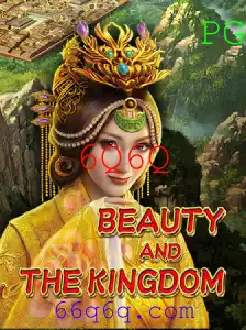 Descubra o Envolvente Mundo de BeautyAndTheKingdom: Uma Jornada de Estratégia e Magia