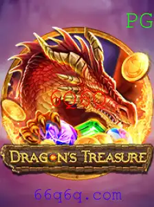 DragonsTreasure: Explorando Aventuras Épicas em um Mundo de Fantasia