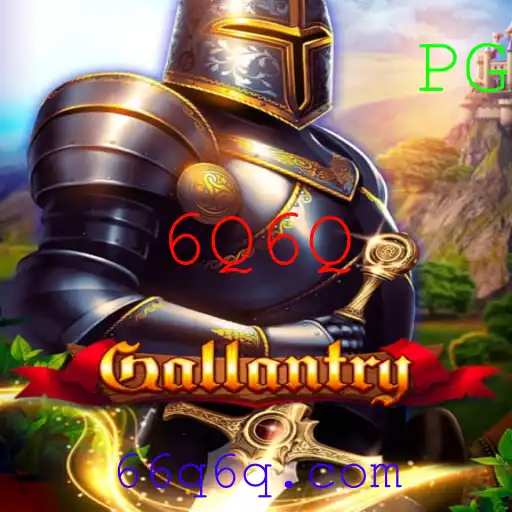 Jogo Gallantry: Uma Aventura Moderna em um Mundo de Estratégias