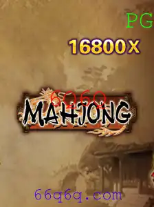Descubra Mahjong: História, Regras e Contexto Atual