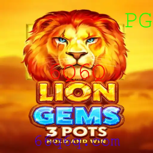 Descubra o Fascinante Mundo de LionGems3pots
