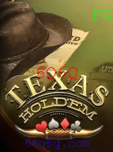 Texas Holdem: Um Guia Completo Para Entusiastas do Poker
