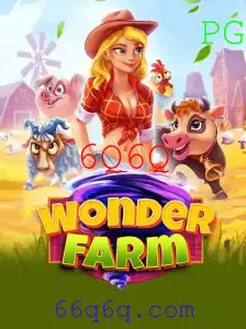 Descubra o Mundo Encantado de WonderFarm: Uma Aventura Moderna