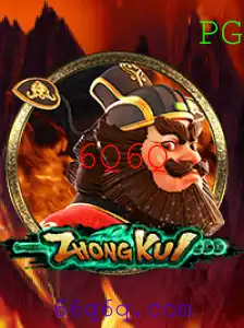 ZhongKui: A Intrigante Jornada do Novo Jogo de Estratégia